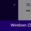 2020金算盘平特一码