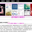 word怎样设置显示一页